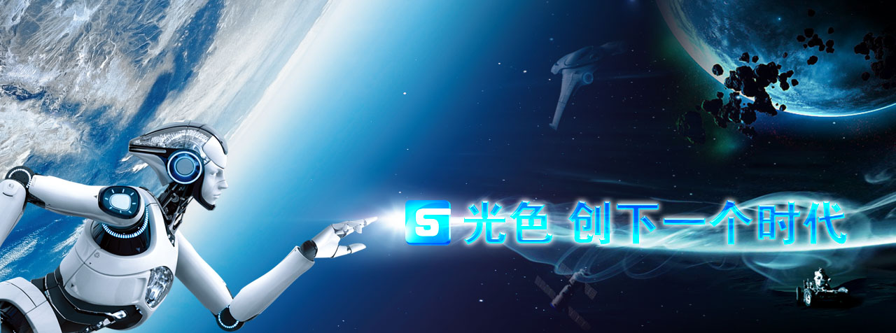 &#20197;&#35802;&#20026;&#26412;&#36194;&#22312;&#20449;&#35465;&#57;&#48;&#48;&#49;&#99;&#99;&#40;&#20013;&#22269;&#41;&#26377;&#38480;&#20844;&#21496;