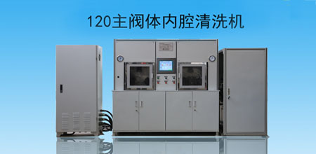 &#20197;&#35802;&#20026;&#26412;&#36194;&#22312;&#20449;&#35465;&#57;&#48;&#48;&#49;&#99;&#99;&#40;&#20013;&#22269;&#41;&#26377;&#38480;&#20844;&#21496;