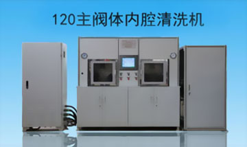 &#20197;&#35802;&#20026;&#26412;&#36194;&#22312;&#20449;&#35465;&#57;&#48;&#48;&#49;&#99;&#99;&#40;&#20013;&#22269;&#41;&#26377;&#38480;&#20844;&#21496;