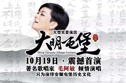 &#20197;&#35802;&#20026;&#26412;&#36194;&#22312;&#20449;&#35465;&#57;&#48;&#48;&#49;&#99;&#99;&#40;&#20013;&#22269;&#41;&#26377;&#38480;&#20844;&#21496;
