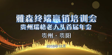 &#20197;&#35802;&#20026;&#26412;&#36194;&#22312;&#20449;&#35465;&#57;&#48;&#48;&#49;&#99;&#99;&#40;&#20013;&#22269;&#41;&#26377;&#38480;&#20844;&#21496;