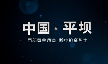 &#20197;&#35802;&#20026;&#26412;&#36194;&#22312;&#20449;&#35465;&#57;&#48;&#48;&#49;&#99;&#99;&#40;&#20013;&#22269;&#41;&#26377;&#38480;&#20844;&#21496;