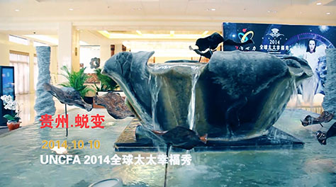 &#20197;&#35802;&#20026;&#26412;&#36194;&#22312;&#20449;&#35465;&#57;&#48;&#48;&#49;&#99;&#99;&#40;&#20013;&#22269;&#41;&#26377;&#38480;&#20844;&#21496;
