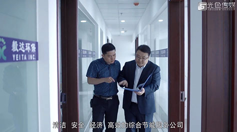 &#20197;&#35802;&#20026;&#26412;&#36194;&#22312;&#20449;&#35465;&#57;&#48;&#48;&#49;&#99;&#99;&#40;&#20013;&#22269;&#41;&#26377;&#38480;&#20844;&#21496;