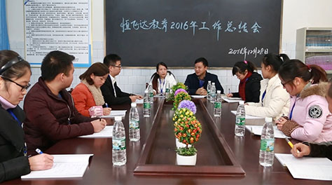 &#20197;&#35802;&#20026;&#26412;&#36194;&#22312;&#20449;&#35465;&#57;&#48;&#48;&#49;&#99;&#99;&#40;&#20013;&#22269;&#41;&#26377;&#38480;&#20844;&#21496;