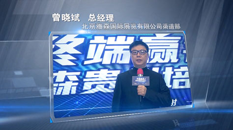 &#20197;&#35802;&#20026;&#26412;&#36194;&#22312;&#20449;&#35465;&#57;&#48;&#48;&#49;&#99;&#99;&#40;&#20013;&#22269;&#41;&#26377;&#38480;&#20844;&#21496;