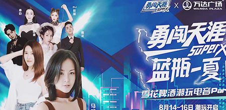 &#20197;&#35802;&#20026;&#26412;&#36194;&#22312;&#20449;&#35465;&#57;&#48;&#48;&#49;&#99;&#99;&#40;&#20013;&#22269;&#41;&#26377;&#38480;&#20844;&#21496;