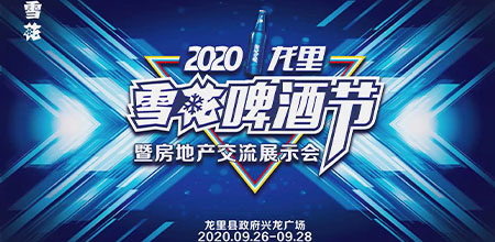 &#20197;&#35802;&#20026;&#26412;&#36194;&#22312;&#20449;&#35465;&#57;&#48;&#48;&#49;&#99;&#99;&#40;&#20013;&#22269;&#41;&#26377;&#38480;&#20844;&#21496;