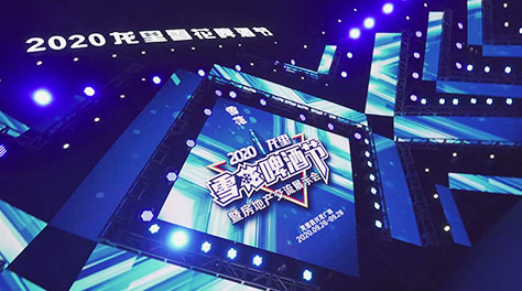 &#20197;&#35802;&#20026;&#26412;&#36194;&#22312;&#20449;&#35465;&#57;&#48;&#48;&#49;&#99;&#99;&#40;&#20013;&#22269;&#41;&#26377;&#38480;&#20844;&#21496;