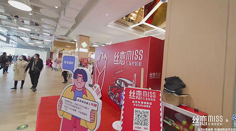 &#20197;&#35802;&#20026;&#26412;&#36194;&#22312;&#20449;&#35465;&#57;&#48;&#48;&#49;&#99;&#99;&#40;&#20013;&#22269;&#41;&#26377;&#38480;&#20844;&#21496;