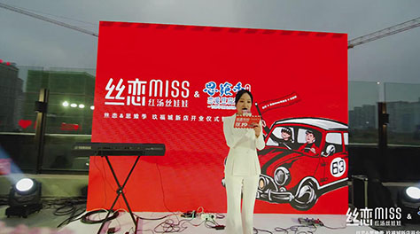 &#20197;&#35802;&#20026;&#26412;&#36194;&#22312;&#20449;&#35465;&#57;&#48;&#48;&#49;&#99;&#99;&#40;&#20013;&#22269;&#41;&#26377;&#38480;&#20844;&#21496;