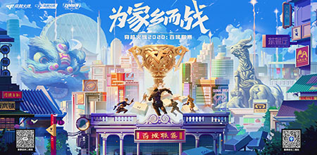 &#20197;&#35802;&#20026;&#26412;&#36194;&#22312;&#20449;&#35465;&#57;&#48;&#48;&#49;&#99;&#99;&#40;&#20013;&#22269;&#41;&#26377;&#38480;&#20844;&#21496;