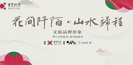 &#20197;&#35802;&#20026;&#26412;&#36194;&#22312;&#20449;&#35465;&#57;&#48;&#48;&#49;&#99;&#99;&#40;&#20013;&#22269;&#41;&#26377;&#38480;&#20844;&#21496;