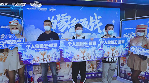 &#20197;&#35802;&#20026;&#26412;&#36194;&#22312;&#20449;&#35465;&#57;&#48;&#48;&#49;&#99;&#99;&#40;&#20013;&#22269;&#41;&#26377;&#38480;&#20844;&#21496;
