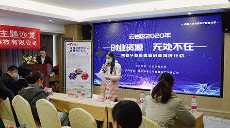 &#20197;&#35802;&#20026;&#26412;&#36194;&#22312;&#20449;&#35465;&#57;&#48;&#48;&#49;&#99;&#99;&#40;&#20013;&#22269;&#41;&#26377;&#38480;&#20844;&#21496;